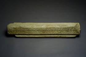 Fragment of a Prismatic Gravestone (maqabriya)